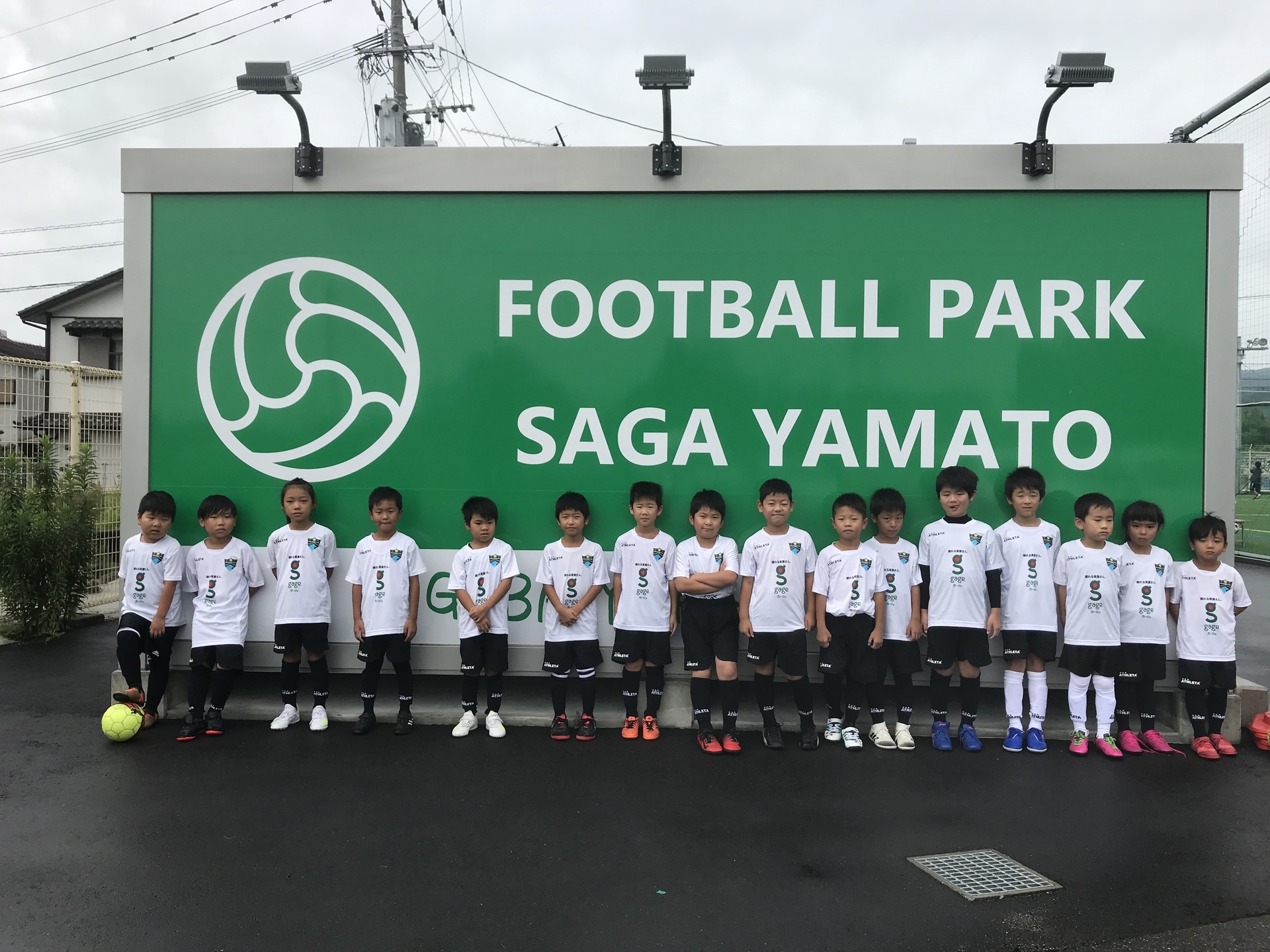 Trm U 8 フットボールパーク佐賀大和 Solnino Football Club